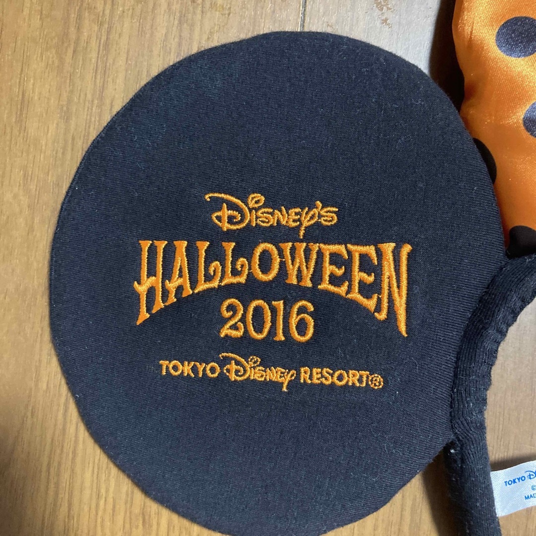 Disney(ディズニー)のディズニー　ミニーマウス　カチューシャ　ハロウィン　2016 エンタメ/ホビーのおもちゃ/ぬいぐるみ(キャラクターグッズ)の商品写真