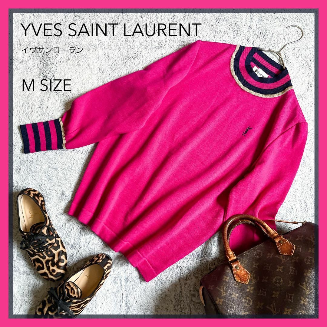 Yves Saint Laurent - 【YVES SAINT LAURENT】イヴサンローラン ニット