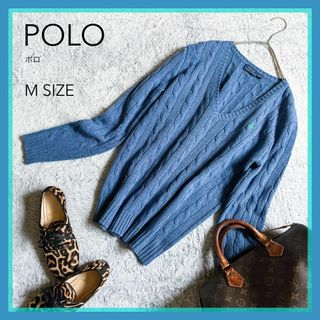 ポロラルフローレン(POLO RALPH LAUREN)の【POLO】ポロラルフローレン カシミヤ混 ケーブルニット Vネック セーター(ニット/セーター)