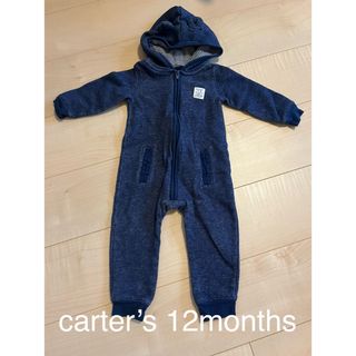 カーターズ(carter's)の専用 carter’s ロンパース(ロンパース)