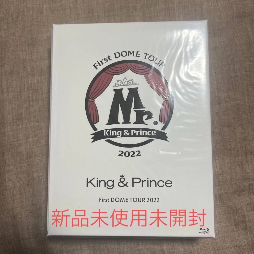 King & Prince Mr. ドームツアー Blu-ray 初回限定版 | フリマアプリ ラクマ