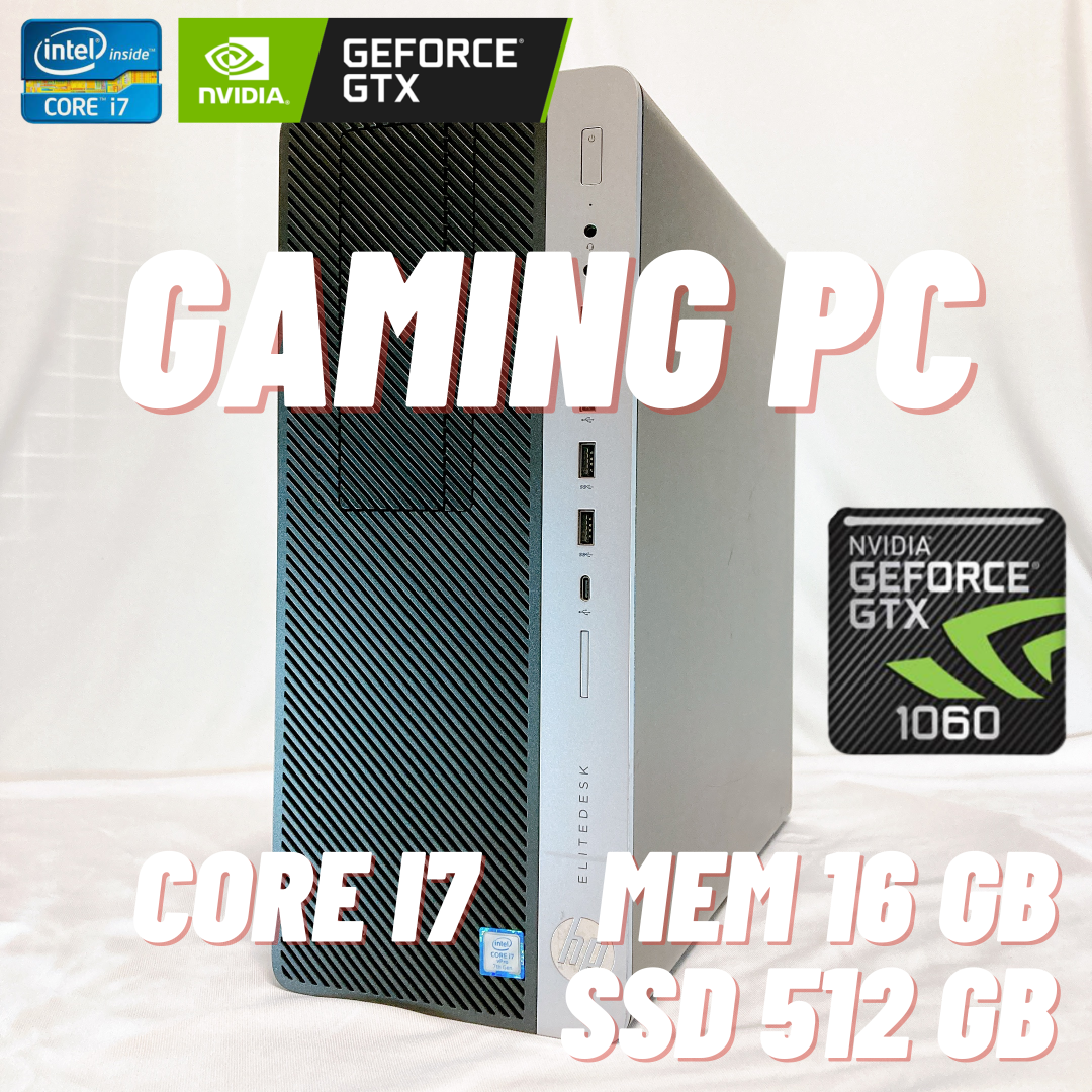 ゲーミングPC 動画編集 Core i7 GTX1060 16GB SSD512-