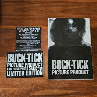 B-T　PICTURE　PRODUCT DVD(ミュージック)