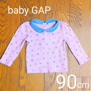 ベビーギャップ(babyGAP)のbabyGAP　長袖　リブ　90cm(Tシャツ/カットソー)