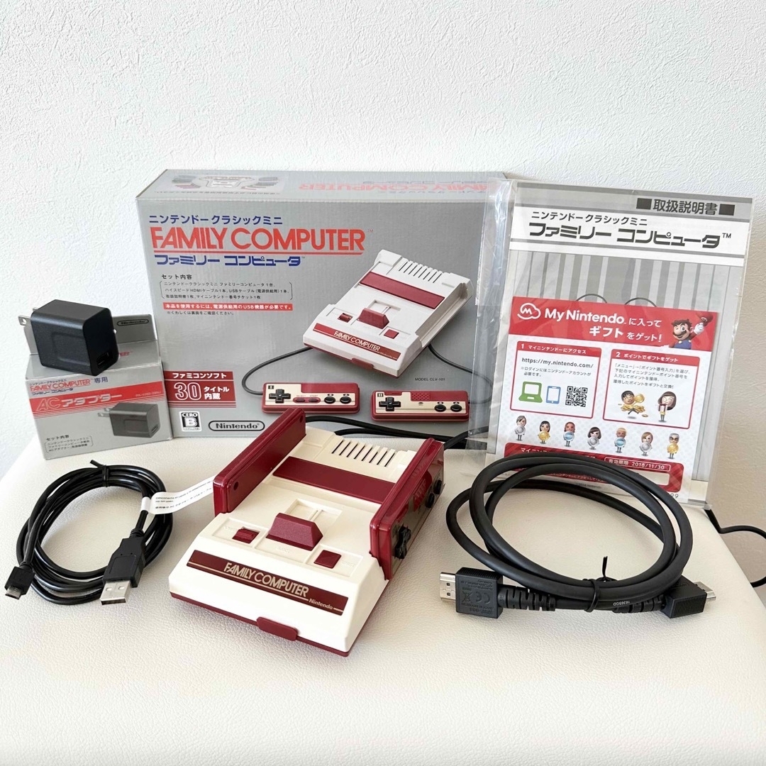 ニンテンドークラシックミニ ファミリーコンピュータ 他ゲーム機本体