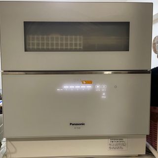 ※値下げ【外装新品・内部美品】Panasonic NP-TZ200【値段交渉可】