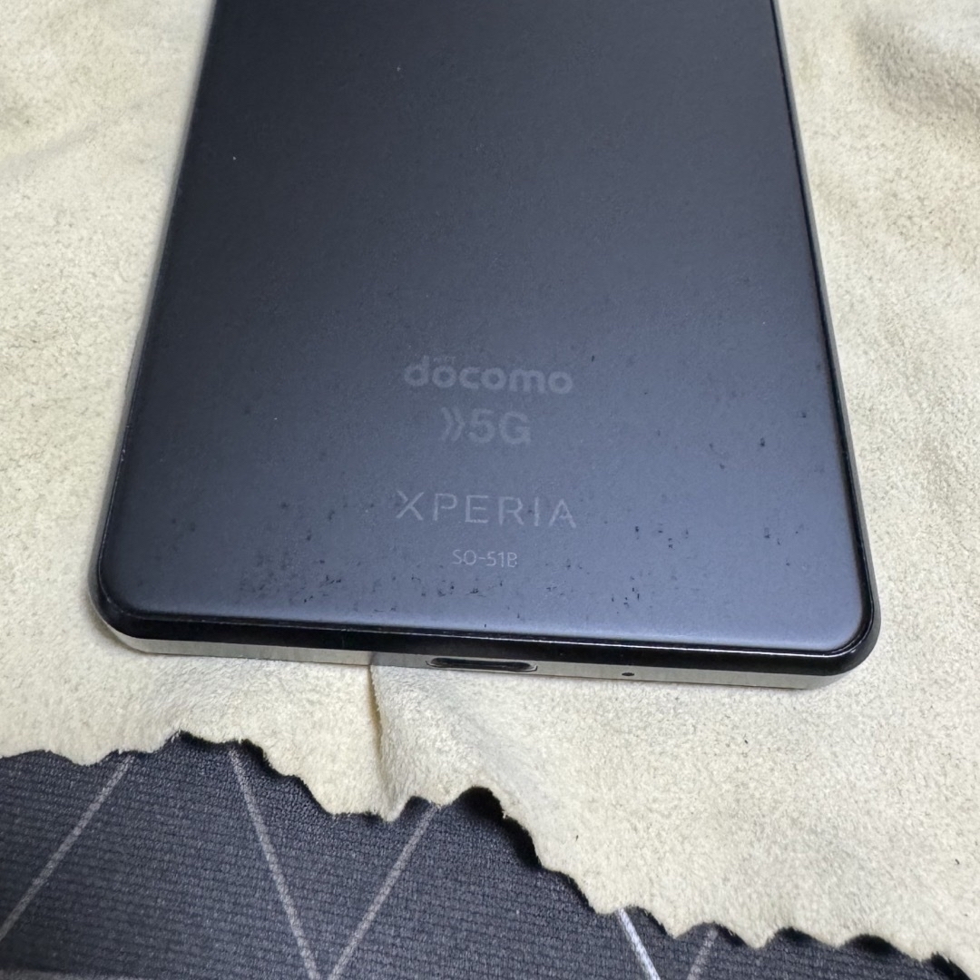 Xperia(エクスペリア)のXperia 1 Ⅲ 256GB スマホ/家電/カメラのスマートフォン/携帯電話(スマートフォン本体)の商品写真