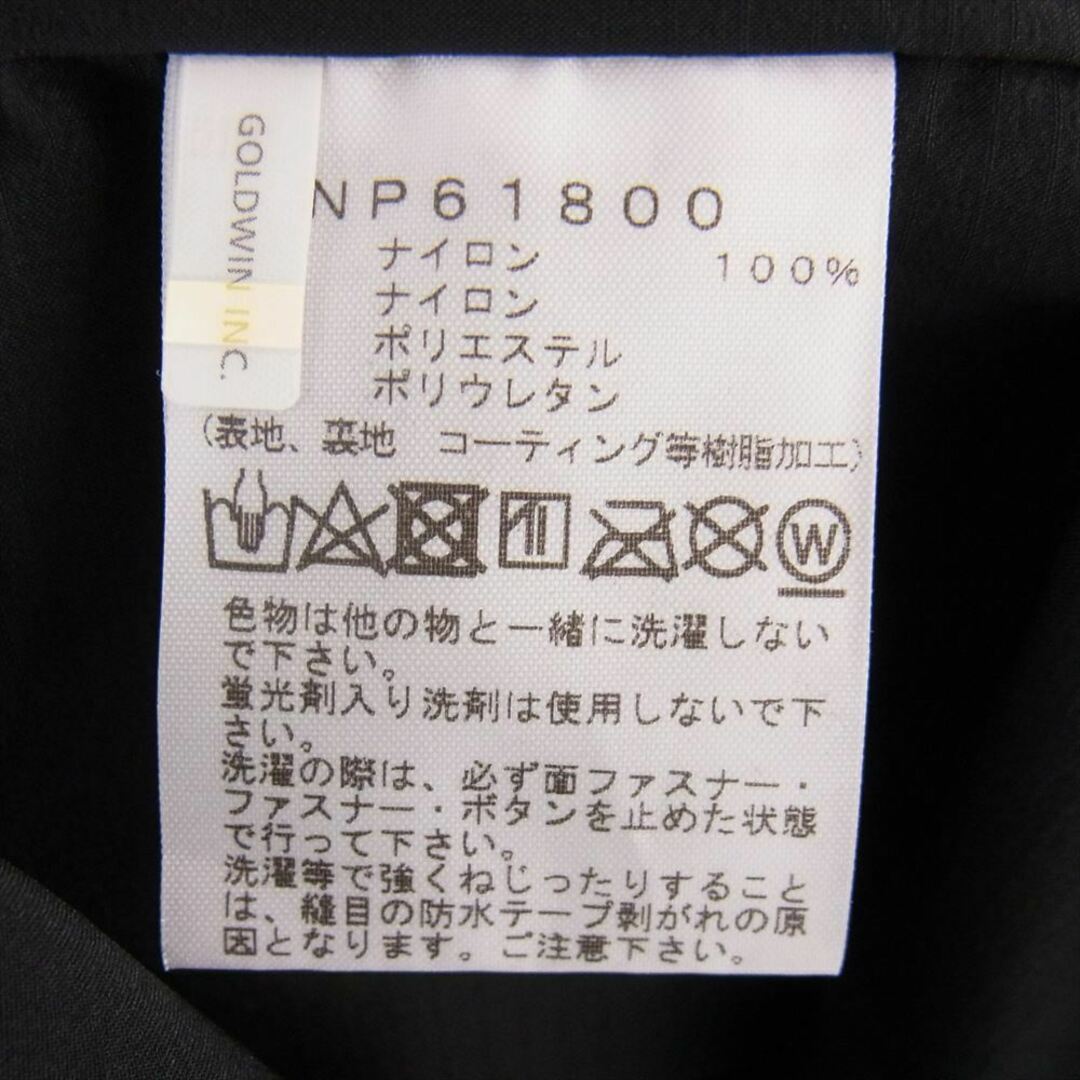 THE NORTH FACE(ザノースフェイス)のTHE NORTH FACE ノースフェイス ジャケット NP61800 MOUNTAIN JACKET マウンテン ジャケット カーキ系 ブラック系 M【中古】 メンズのジャケット/アウター(その他)の商品写真