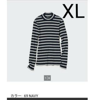 ユニクロ(UNIQLO)のユニクロ　リブボーダーハイネックT  XL  ネイビー(カットソー(長袖/七分))