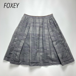 フォクシー(FOXEY)のFOXEY フォクシー　チェック柄　ウールスカート　シルク混(ひざ丈スカート)