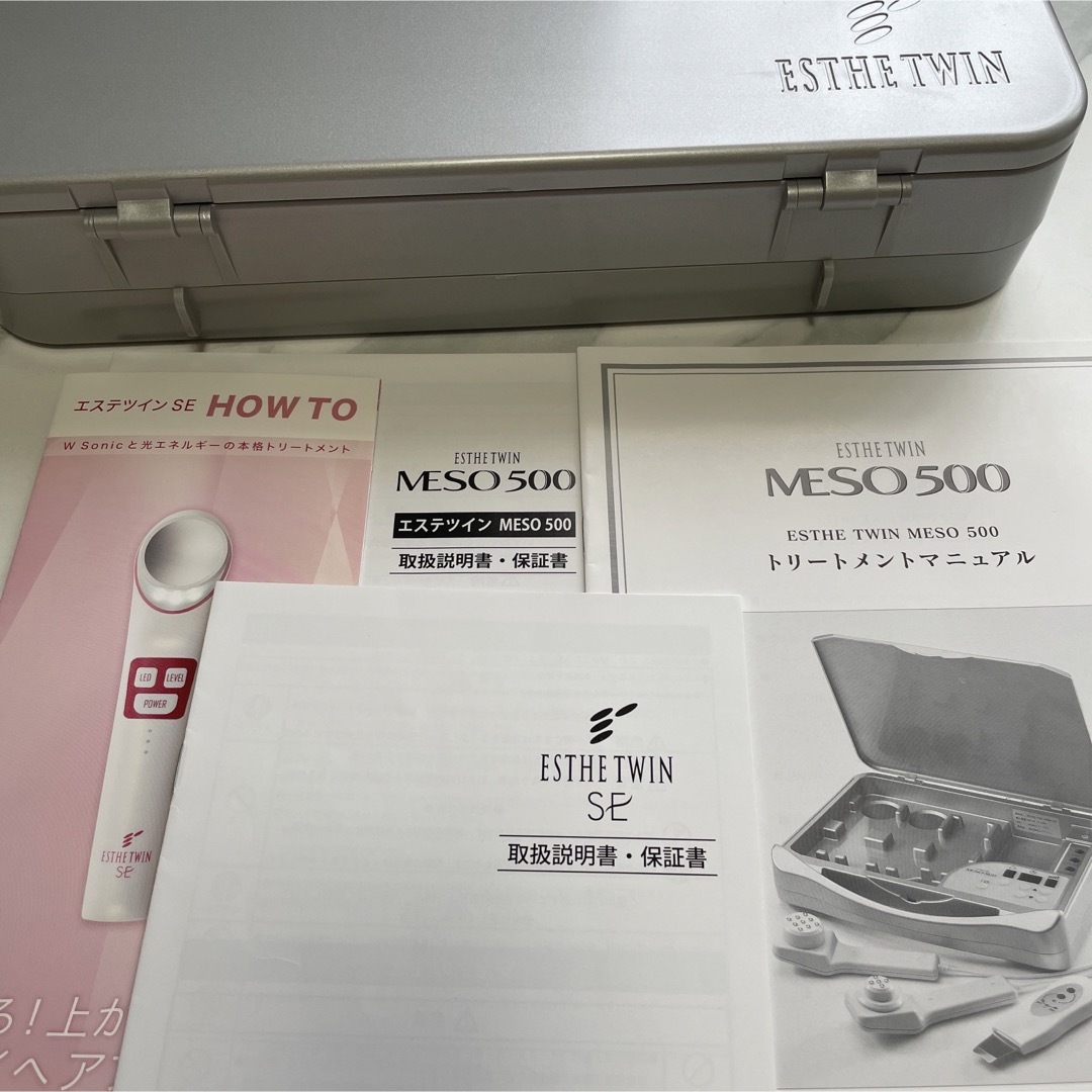 ESTHE TWIN - エステツイン MESO500 美顔器の通販 by ゆうs shop