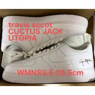 ナイキ(NIKE)のWMNS US9.5 TRAVIS SCOTT NIKE AIR FORCE 1(スニーカー)