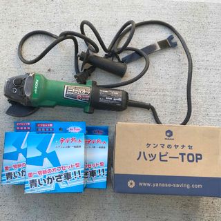 ハイコーキ(ハイコーキ)の‼️値下げ‼️HIKOKIグラインダー砥石セット(工具/メンテナンス)