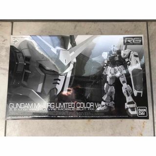 BANDAI - キャラパキ 発掘恐竜チョコ 大当たり 赤トレーの通販 by たぽ