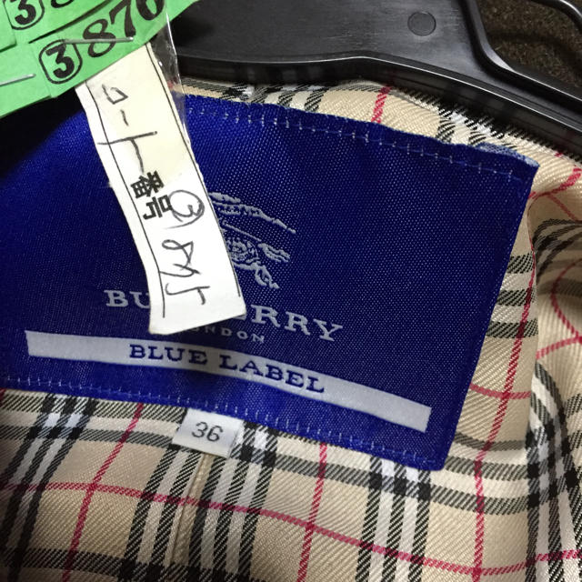 BURBERRY(バーバリー)のゆず様専用 バーバリーウールコート レディースのジャケット/アウター(ロングコート)の商品写真