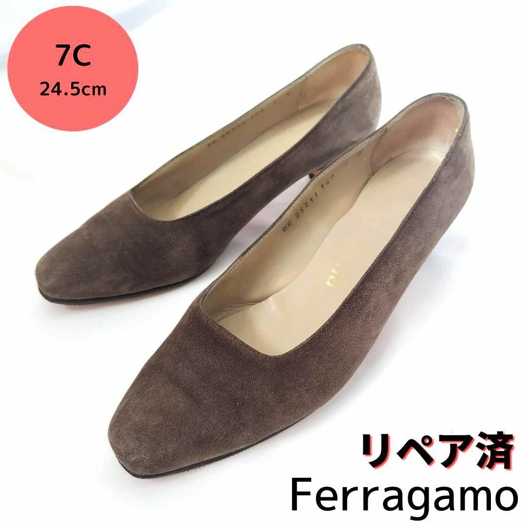 サルヴァトーレ・フェラガモ【Ferragamo】スエード パンプス