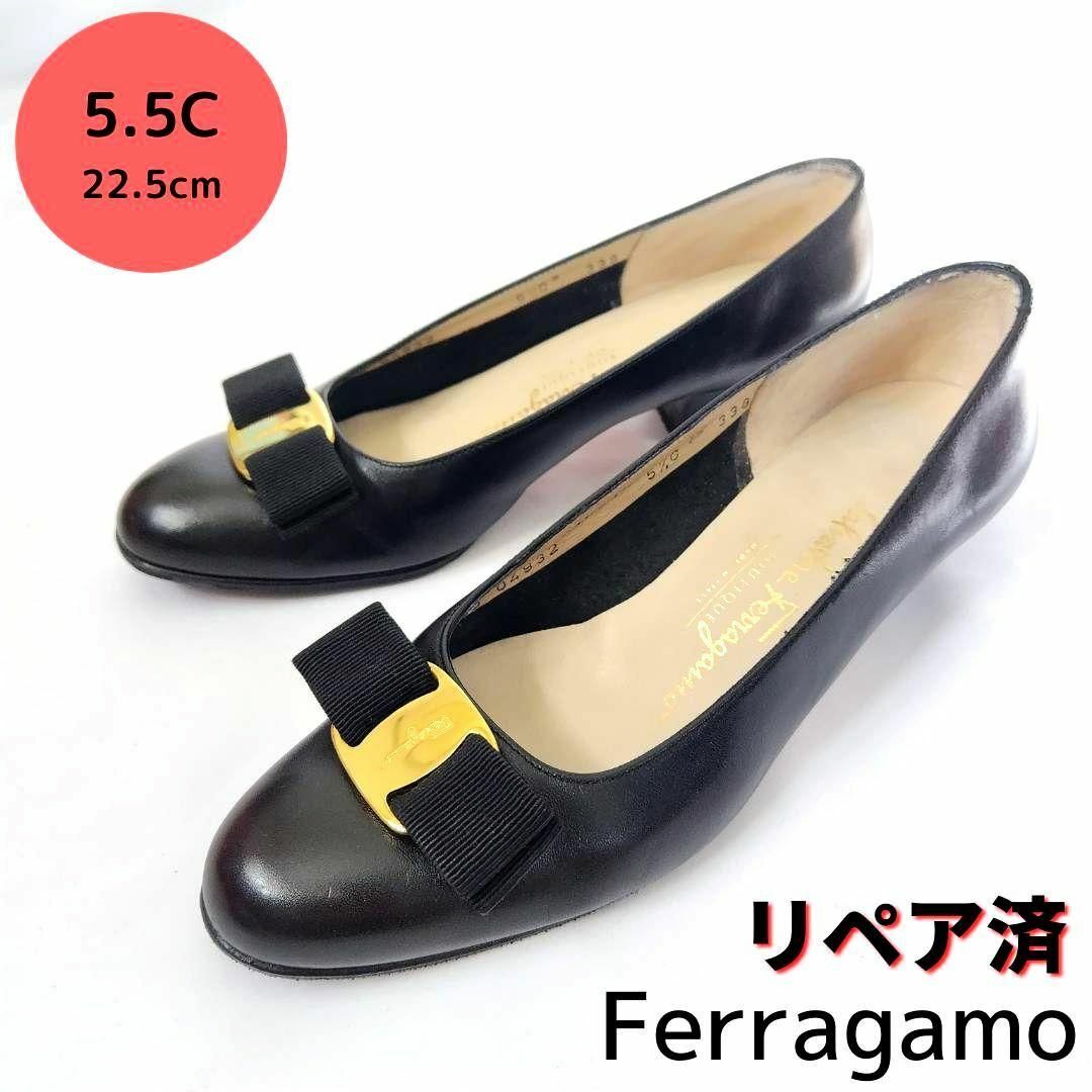 美品❤箱付き☆フェラガモ【Ferragamo】ヴァラ パンプス 黒