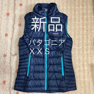 patagonia - 新品 タグ付 パタゴニア ダウンセーターベスト XXSの通販