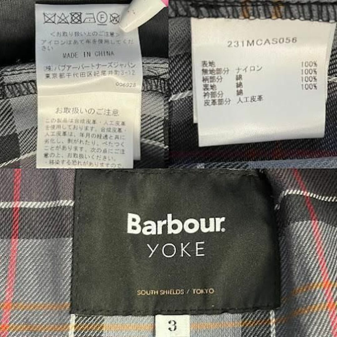 YOKE - 別注 BARBOUR×YOKE×JS BROKEN BEAUFORT ブルゾンの通販 by