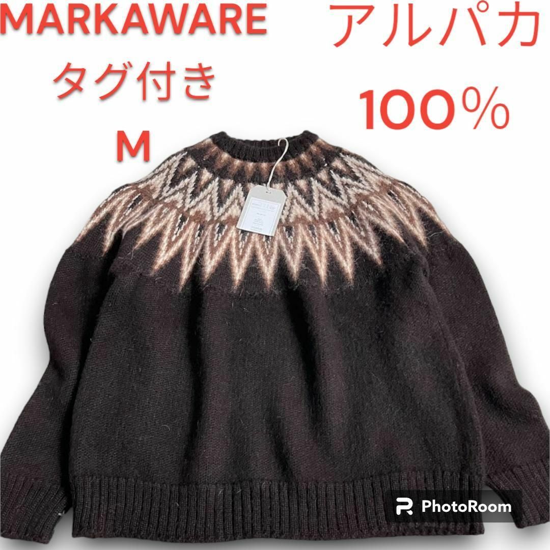 MARKAWEAR - 新品タグ付き 22aw マーカウェア アルパカ100