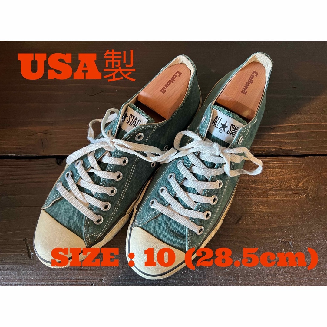 【USA製】コンバース　オールスター　チャックテイラー 緑　グリーン　28cm | フリマアプリ ラクマ