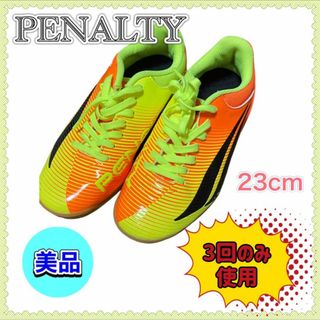 ペナルティ(PENALTY)の極美品★ペナルティ　PENALTY 室内シューズ　フットサルシューズ(シューズ)