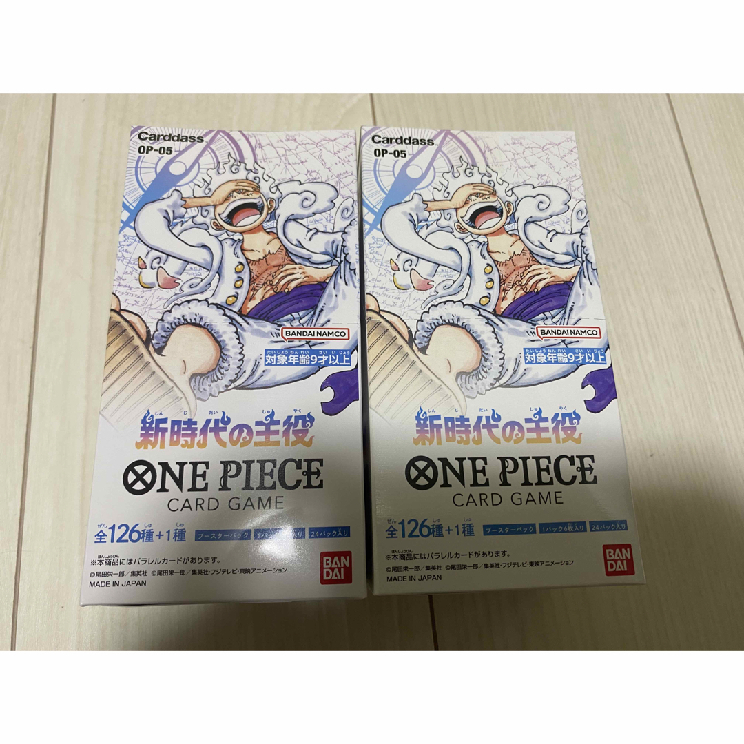 ONE PIECE - 新品未開封 テープ付き 新時代の主役 2box ワンピース ...