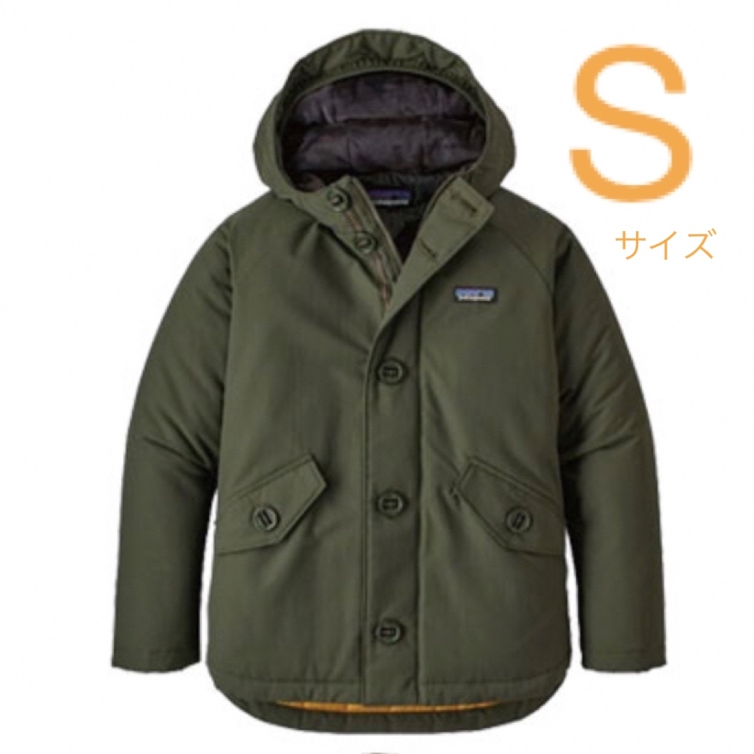 patagonia(パタゴニア)のパタゴニア   インサレーテッド　キッズ　S キッズ/ベビー/マタニティのキッズ服男の子用(90cm~)(ジャケット/上着)の商品写真