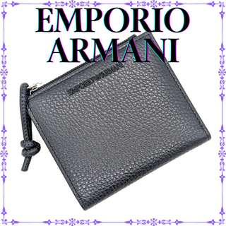 Emporio Armani - 新品 アルマーニ EMPORIO ARMANI 2つ折り財布