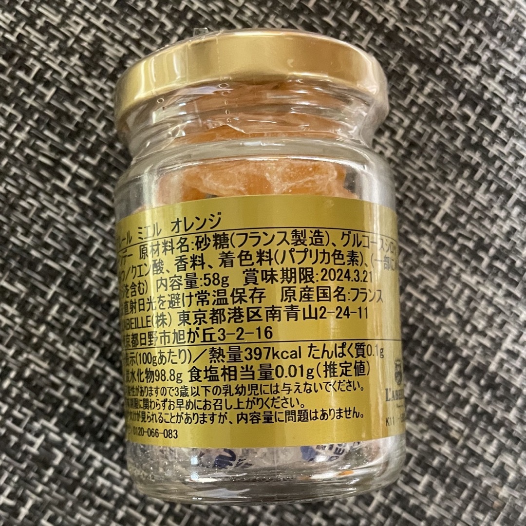 L’ABEILLE ラベイユ オレンジキャンディ ボンボンフルール ミエル 食品/飲料/酒の食品(菓子/デザート)の商品写真