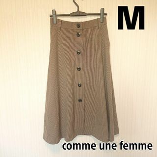 comme une femme ロングスカート フロントボタン 千鳥柄 38 M(ロングスカート)