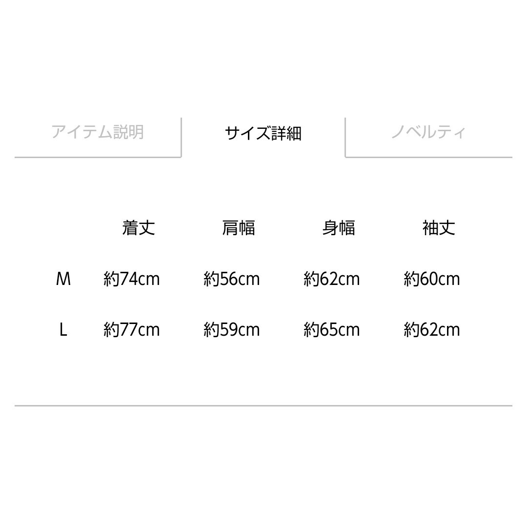 JSB3 tosaka.love様専用