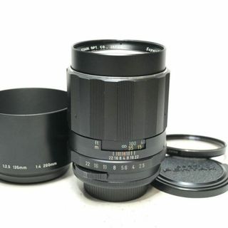 TAKUMAR 135の通販 200点以上 | フリマアプリ ラクマ