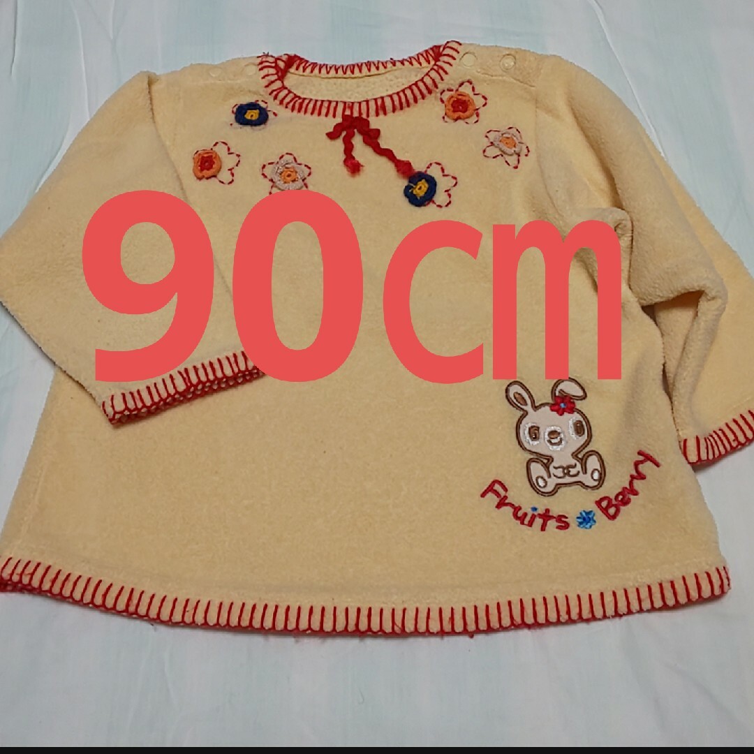 キッズ❮204❯90cm うさぎ刺繍入りトップス キッズ/ベビー/マタニティのキッズ服女の子用(90cm~)(ニット)の商品写真