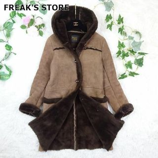 フリークスストア(FREAK'S STORE)のフリークスストア　ムートン　フーデットコート　フリー　ベージュ(毛皮/ファーコート)