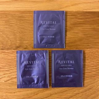 リバイタル(REVITAL)のREVITAL  アイゾーンブースター　サンプル(美容液)