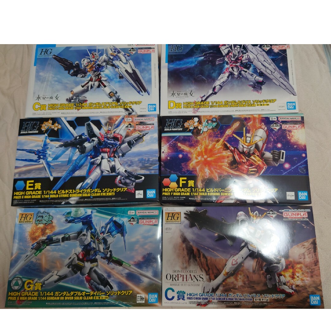 仕入元直送品 新品☆一番くじ☆ガンプラ☆６個セット | www