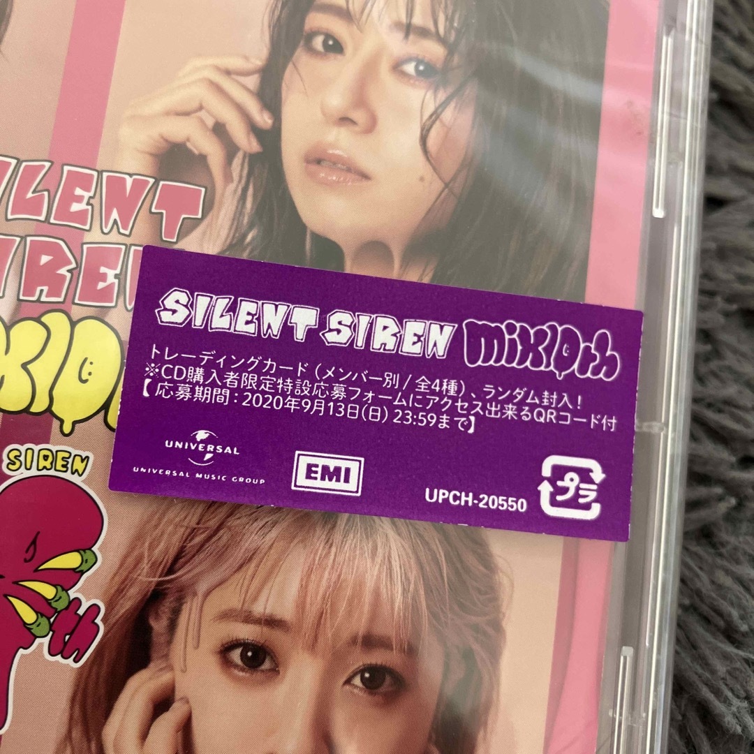 SILENT SIREN mix10th 初回限定盤 (+DVD) 新品未開封