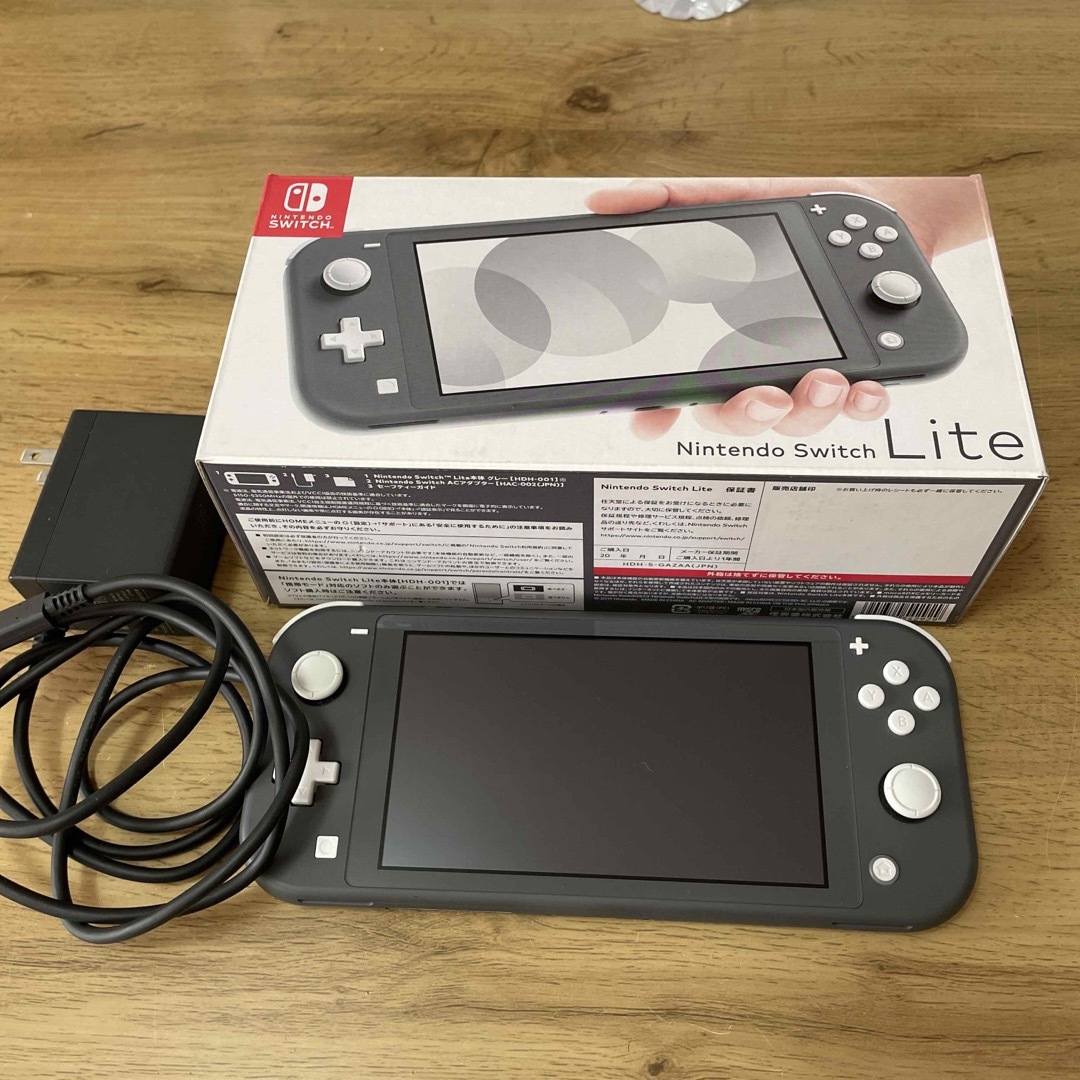 任天堂　Nintendo Switch Lite(ニンテンドースイッチ ライト)　HDH-S-GAZAA　グレー