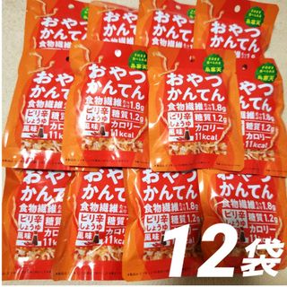 お買得!!12袋★おやつかんてんピリ辛しょうゆ味／おやつカンパニー(菓子/デザート)