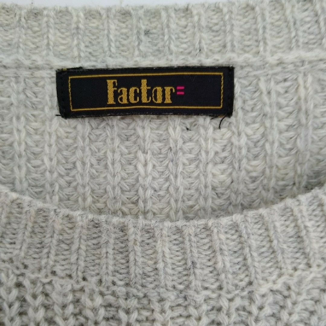 Factor=(ファクターイコール)のケーブル編みニット•ファクターイコール レディースのトップス(ニット/セーター)の商品写真