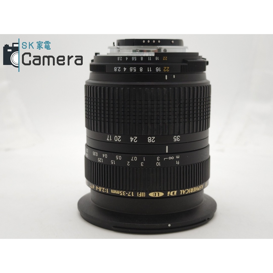 Nikon ニコン用 TAMRON 18-270mm DiⅡ VC #6397