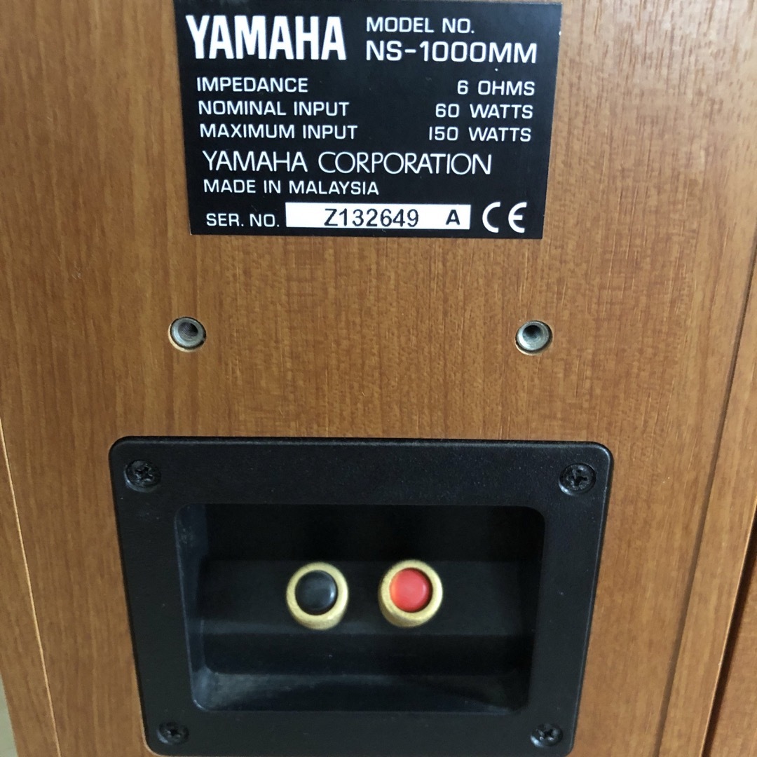ヤマハ - YAMAHA NS-1000MM 3ウェイスピーカー ヤマハの通販 by みく's ...