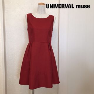 ユニバーバルミューズ(UNIVERVAL MUSE)のUNIVERVAL MUSE ユニバーバルミューズ　リボンワンピース(ひざ丈ワンピース)