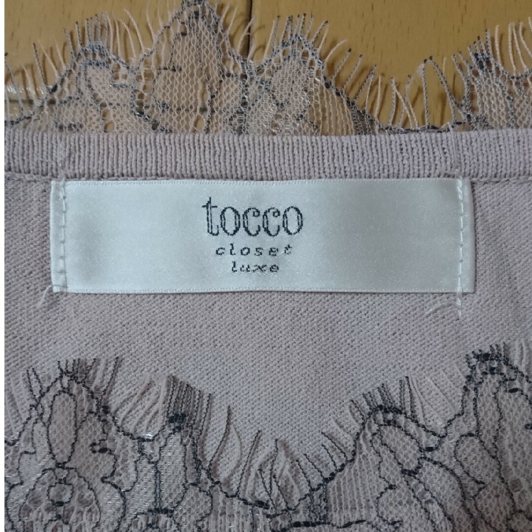 TOCCO closet(トッコクローゼット)のtocco closet トップス レディースのトップス(カットソー(半袖/袖なし))の商品写真