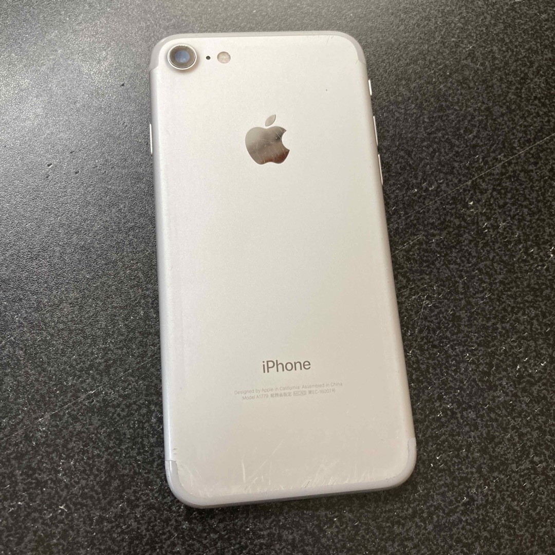 【美品】iPhone 7 Silver 32 GB Softbank