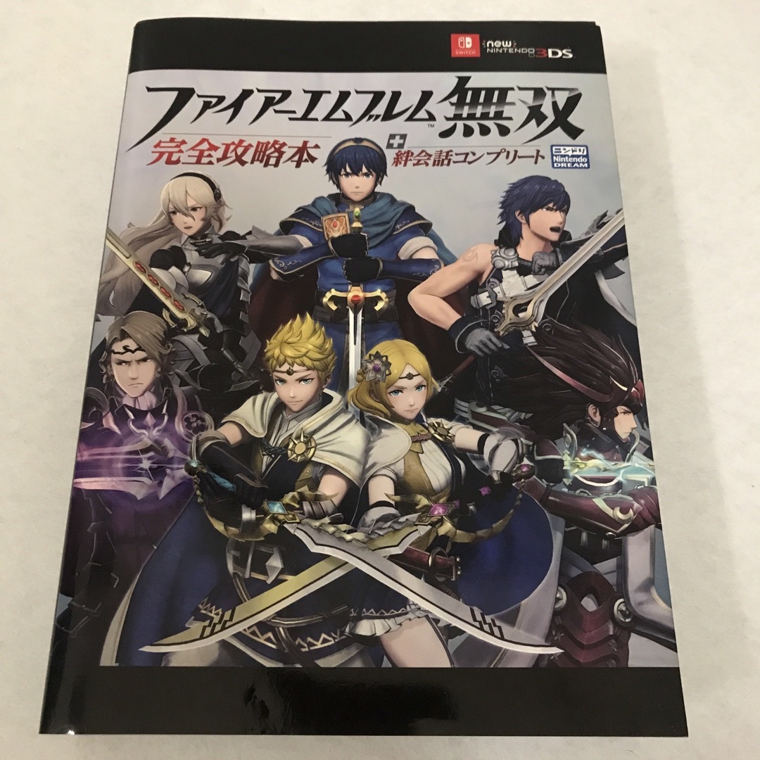 攻略本　ファイアーエムブレム　2冊セット エンタメ/ホビーの本(趣味/スポーツ/実用)の商品写真