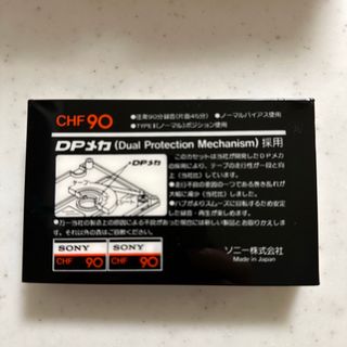 SONY CHF90 10個