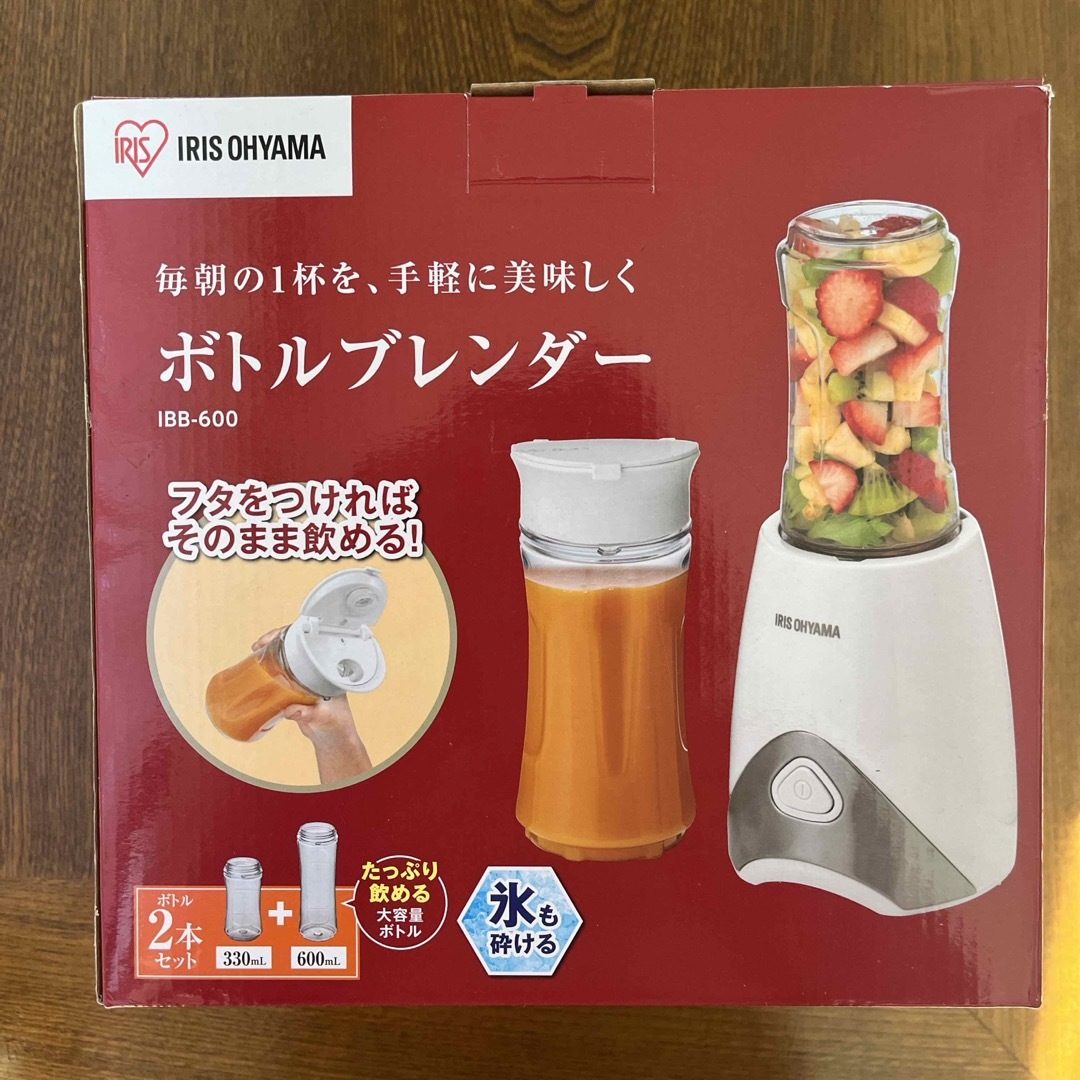 アイリスオーヤマ(アイリスオーヤマ)の【新品、未使用】アイリスオーヤマ ボトルブレンダー　スープ　離乳食　  スマホ/家電/カメラの調理家電(ジューサー/ミキサー)の商品写真