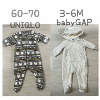 ベビーギャップ(babyGAP)の【2点セット】ベビーギャップ  ユニクロ  カバーオール (カバーオール)